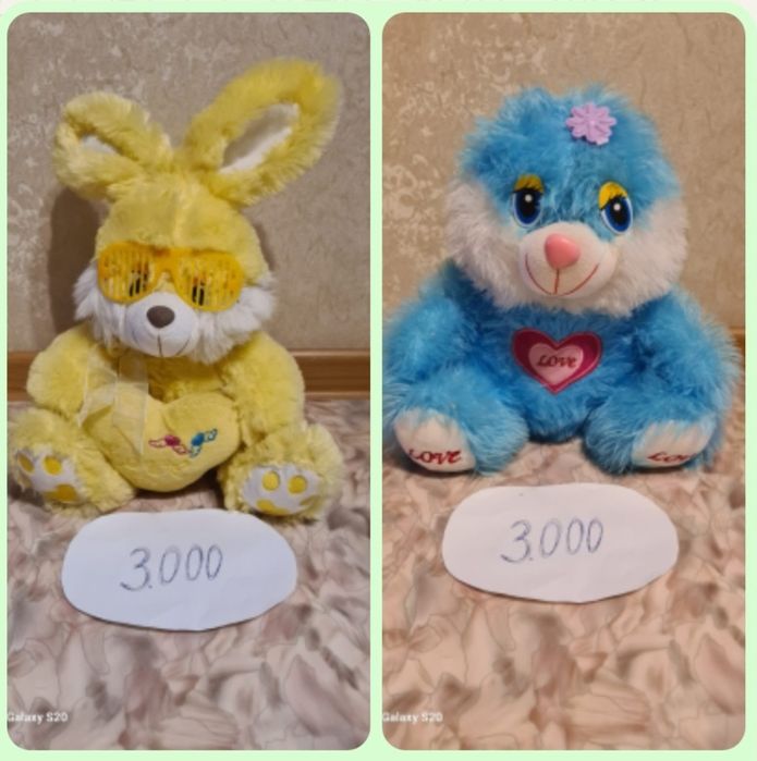Игрушки мягкие б/у