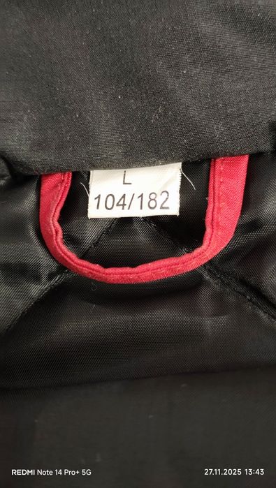 Зимно яке ново !