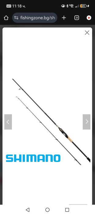 Шимано Спининг въдица и макара Дайва