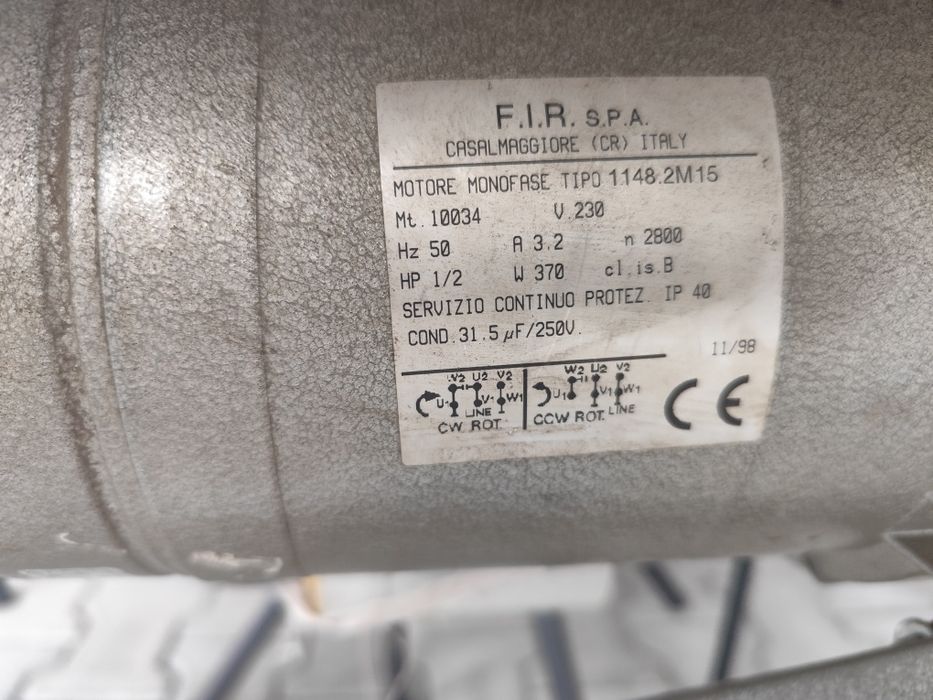 Професионална шевна машина Sun Star