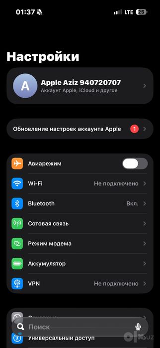 Iphone 15 pro ..
