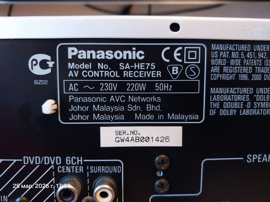 Panasonic (Technics) усилитель-AV ресивер Hi-Fi