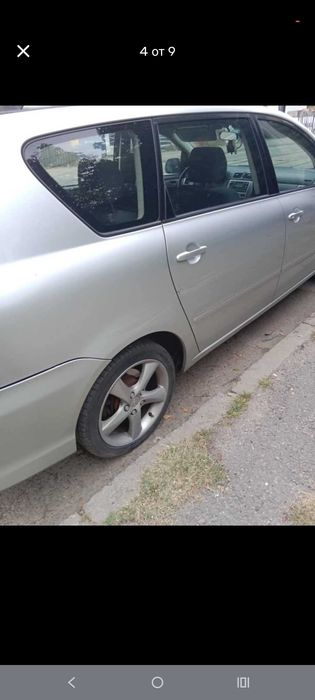Toyota Avensis Verso