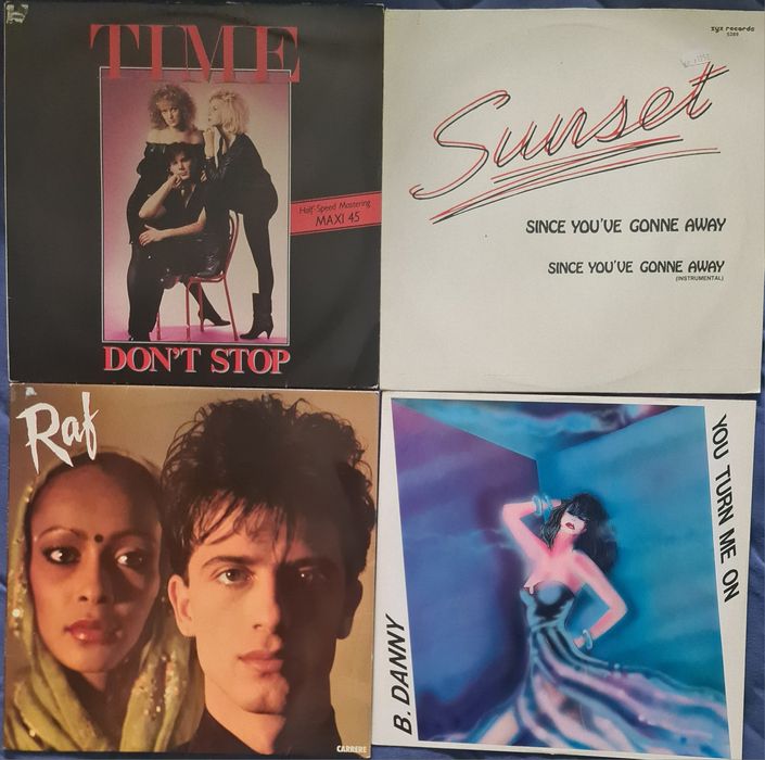 Музикални плочи.