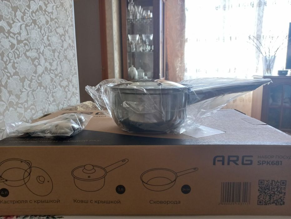 Продам набор новой посуды