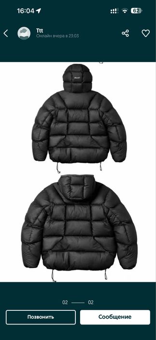 Продам куртку PALACE в идеальном состоянии xl.