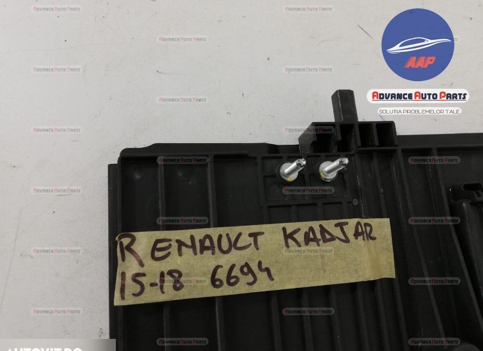GMV Renault cod T85047B - original Renault  Kadjar  1 [2015 - 2018]