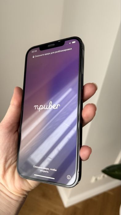 iphone 12 pro max 512 мб