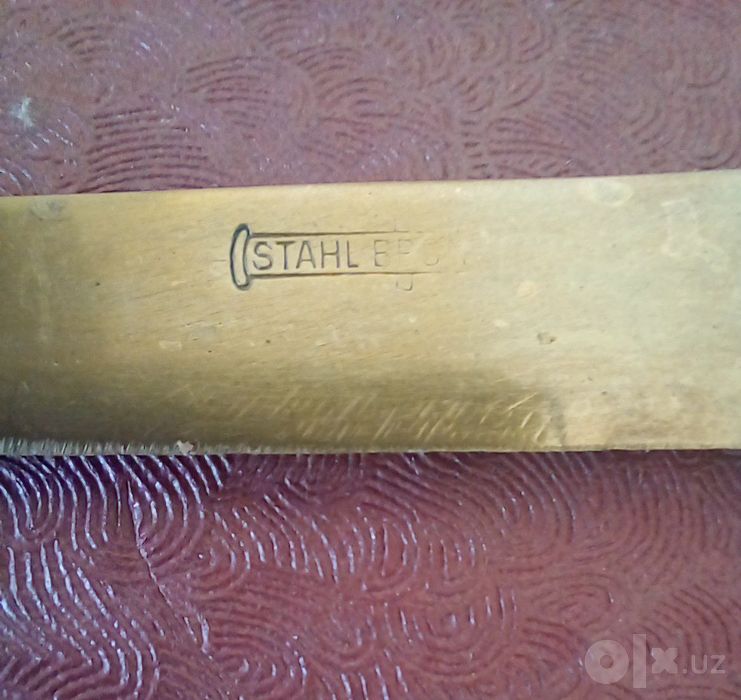 Старинные предметы быта