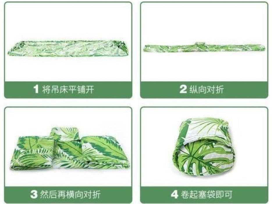 Гамак для отдыха кемпинга качели нейлоновый для сада