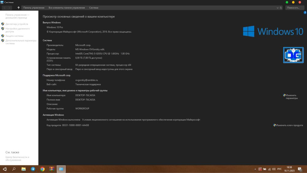 Продается ноутбук