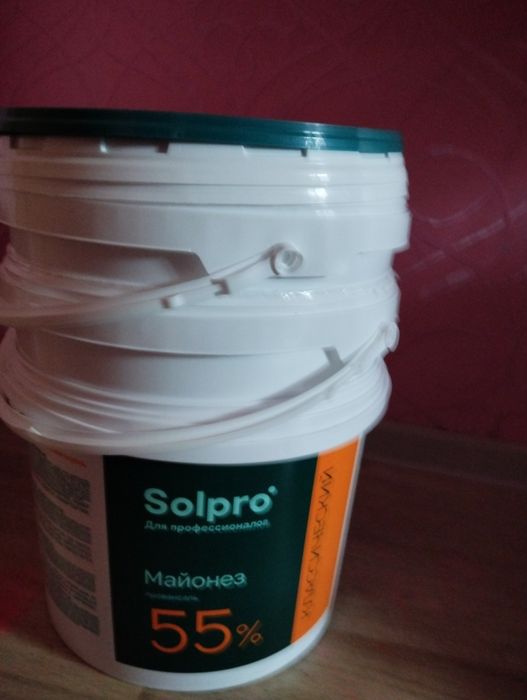 Вёдра с крышками.350 тнг.