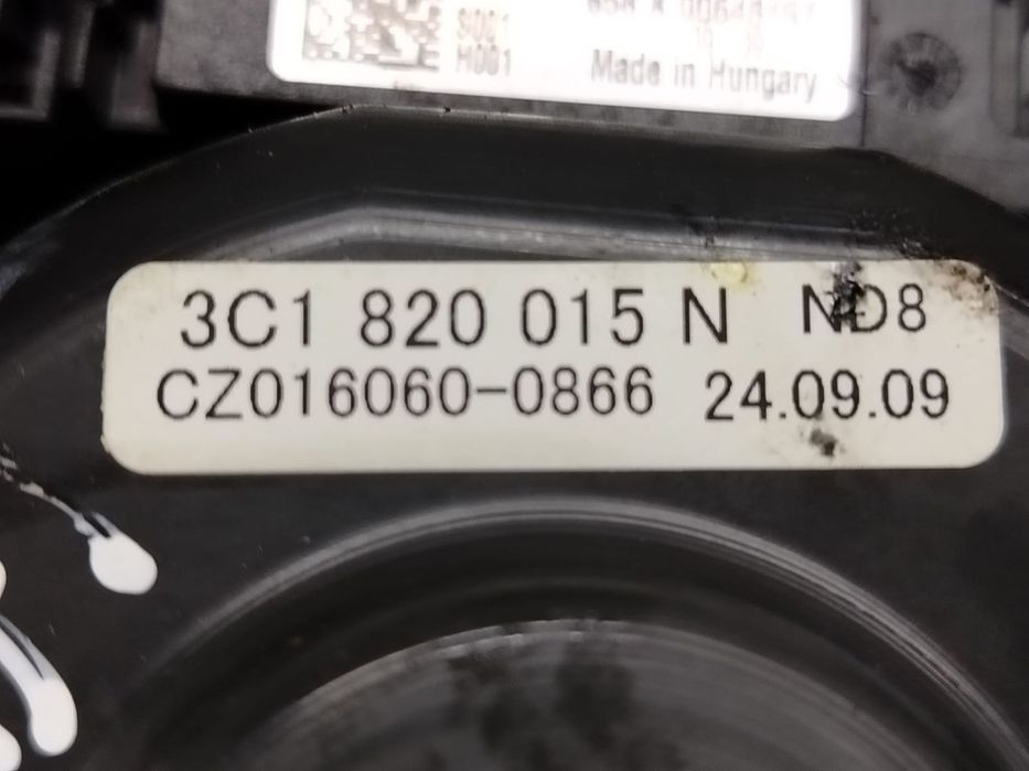 Ventilator aeroterma 3c1820015q 2.0 tdi CFF Volkswagen VW Tiguan 1 [f