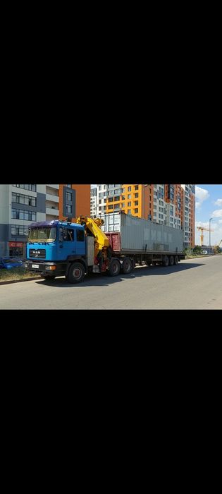 Услуги манипулятора