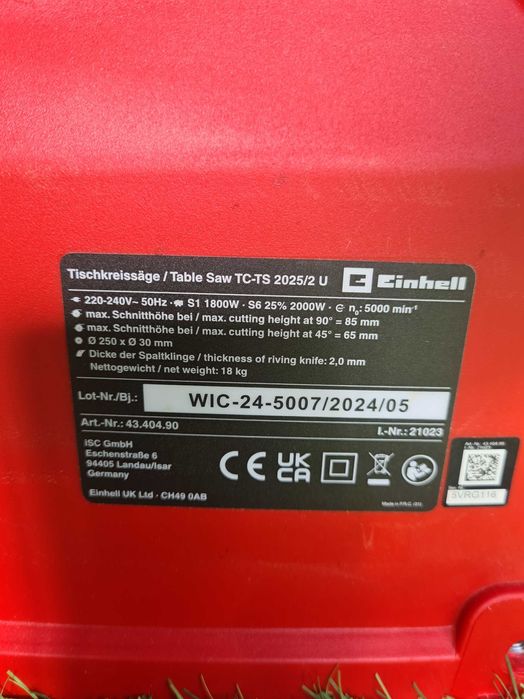 Циркуляр настолен