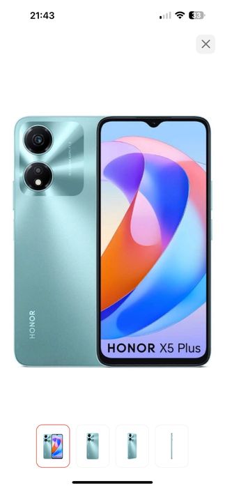 Телефон сатылады