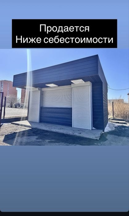 Продам павильон в хорошем состоянии