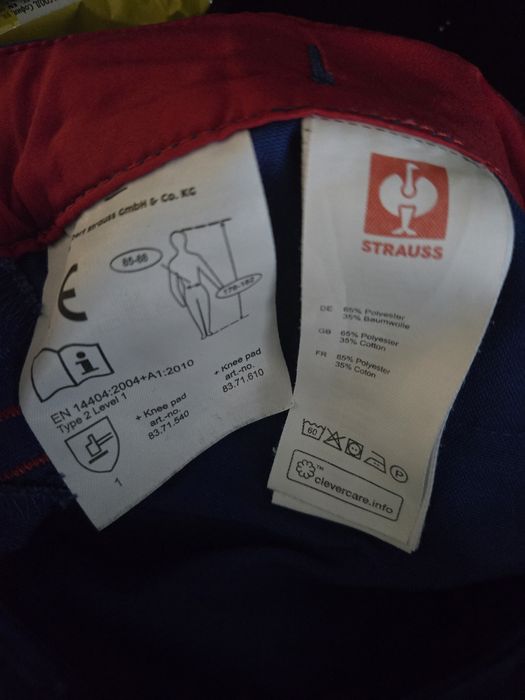 Еngelbert Strauss 48/М