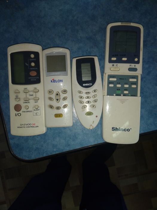 Продам пульты от кондиционера