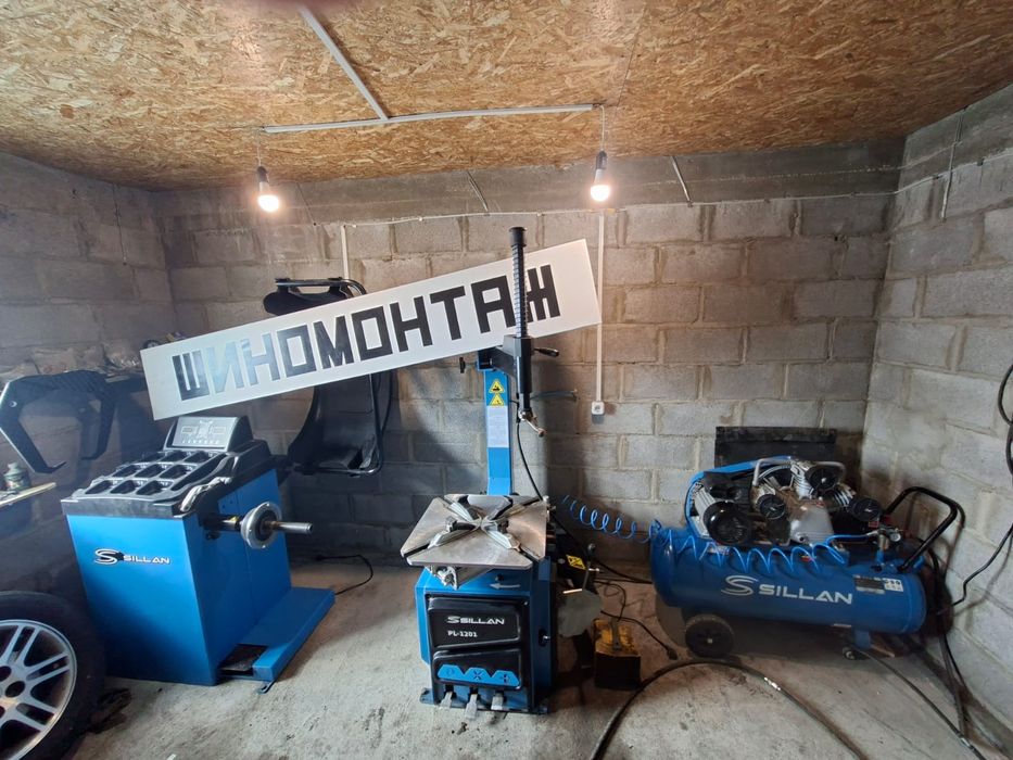 Продам. Шиномонтаж. Балансир. Компрессор. Домкрат.