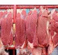 go'sht sotish xizmati