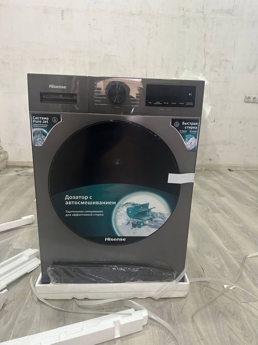 Стиральная машина HISENSE 6KG New 2026 model