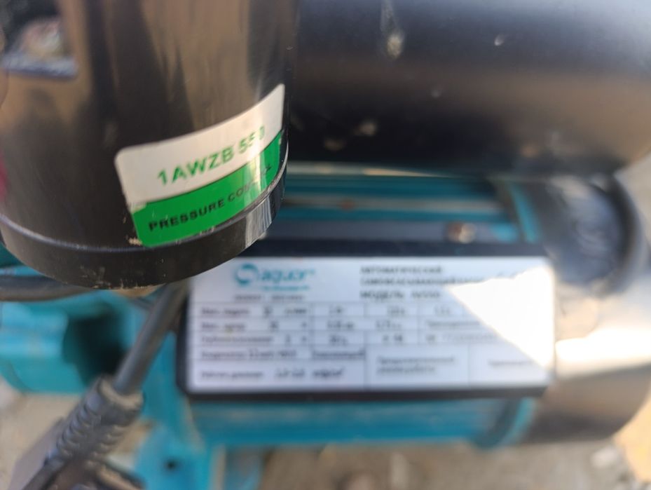 Сув насос сотилади.