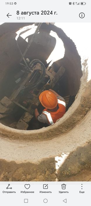 ГНБ Прокол любой сложности