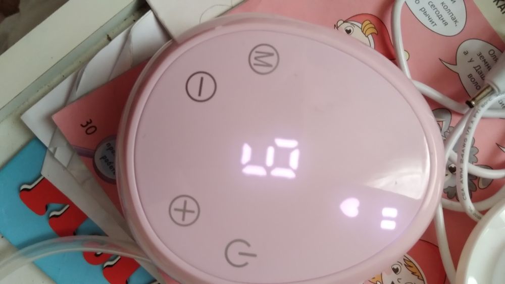 Молокоотсос или грудосос