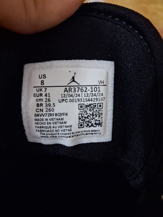 Nike Air jordan Jumpman Pro