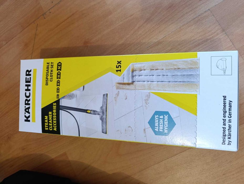 Karcher SV7  , 3 в 1: Почистване с пара, прахосмукачка и сушене!