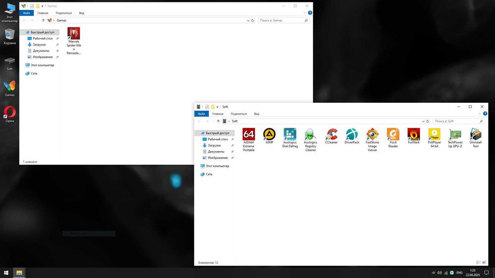 Ryzen 5 3600\RAM-16GB DDR4\RTX3060 12GB\NVME-256GB\HDD-1TB