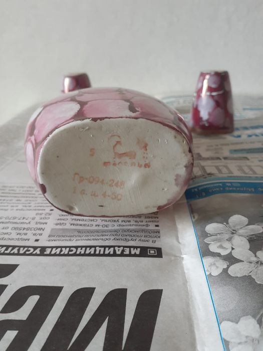 Продам старинный штоф!