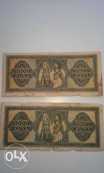 Стари банкноти 3 бр.