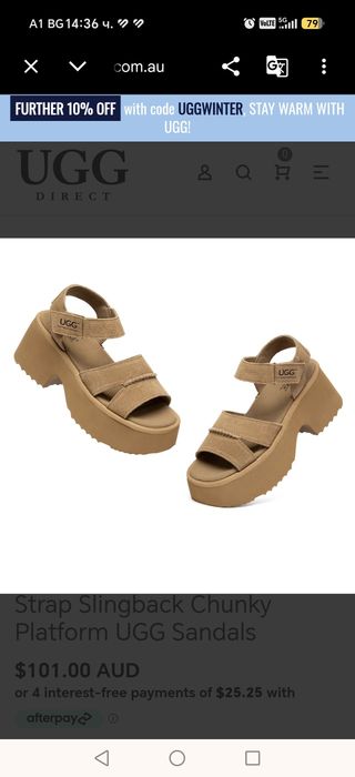 UGG  сандали от естествен велур