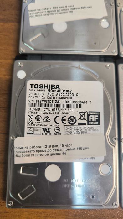 7x Toshiba 1TB HDD MQ01ABD100V SATA 2.5" | Тествани | DVR/NVR | Лаптоп