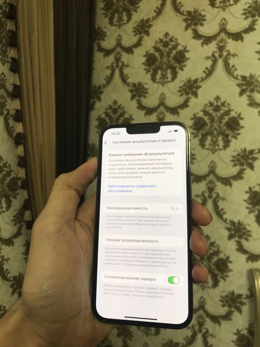 Iphone 13 pro ideal holatta