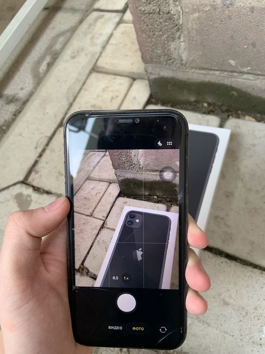 Продается iphone 11