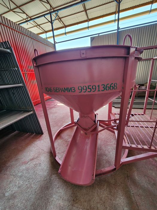 Бадья для бетона