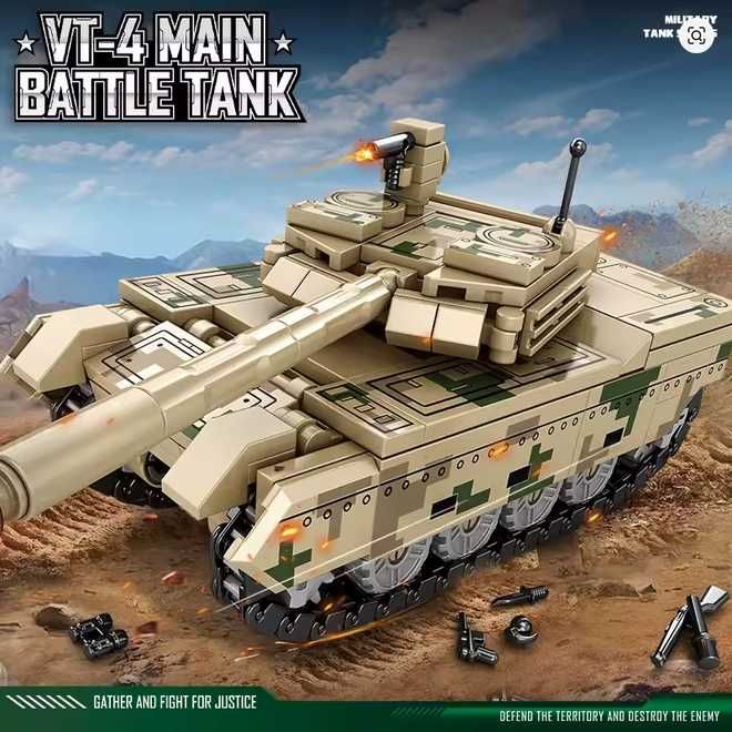 Joc constructii 224 pcs tip Lego Battle Tank VT-4 cu 2 figurine