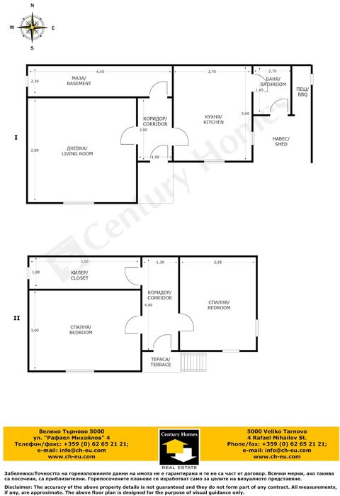140023  Kъща с ремонтиран втори етаж, на 35 км от Велико Търново