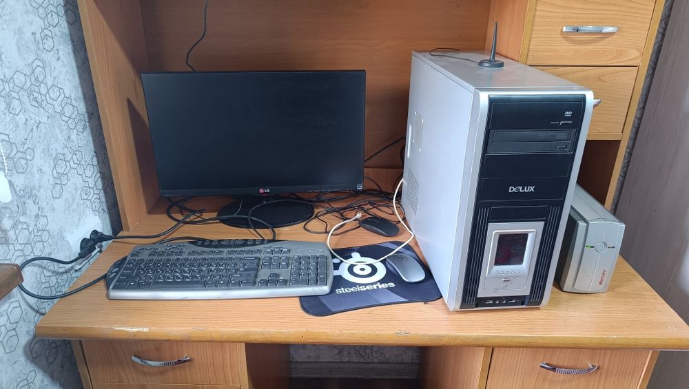 Kopmuter full komplekt