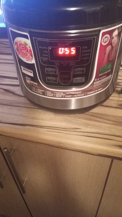 Новая мультиварка от Zepter.