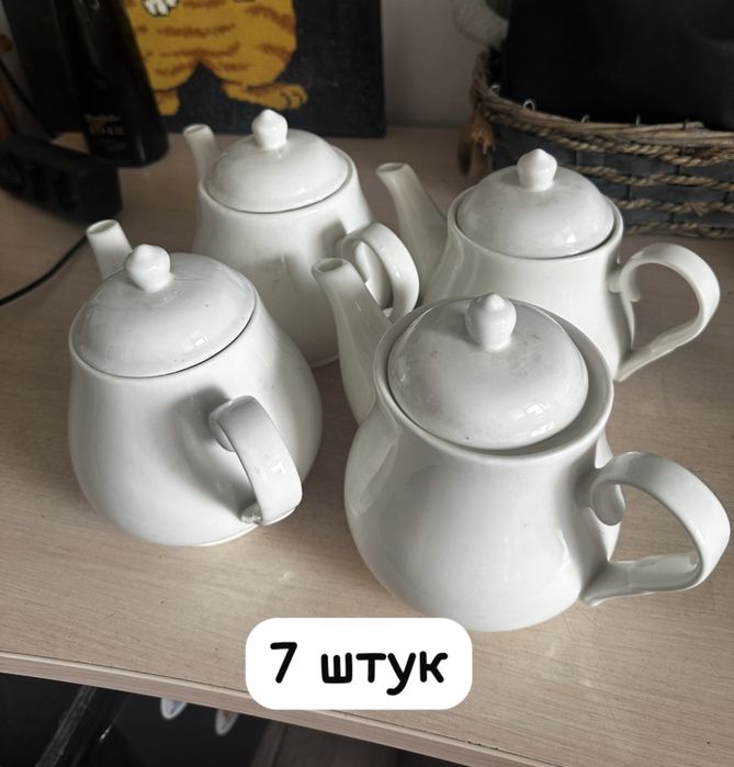 Продаю белую керамическую посуду