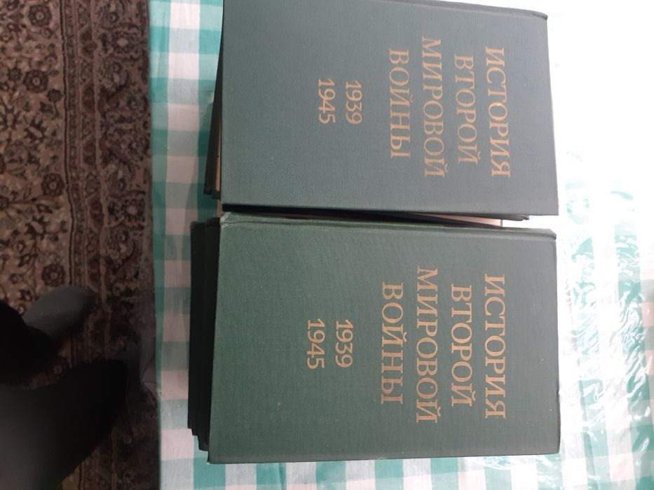 История второй мировой войны