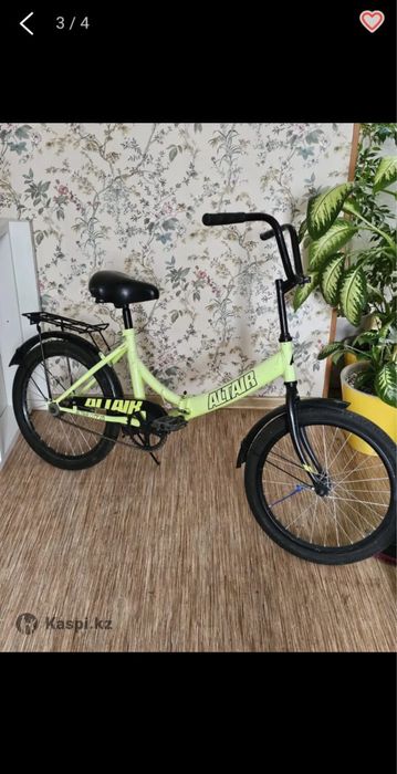 Складной велосипед