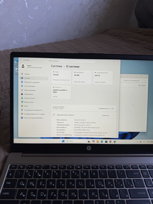 Сенсорный ноутбук HP core i3