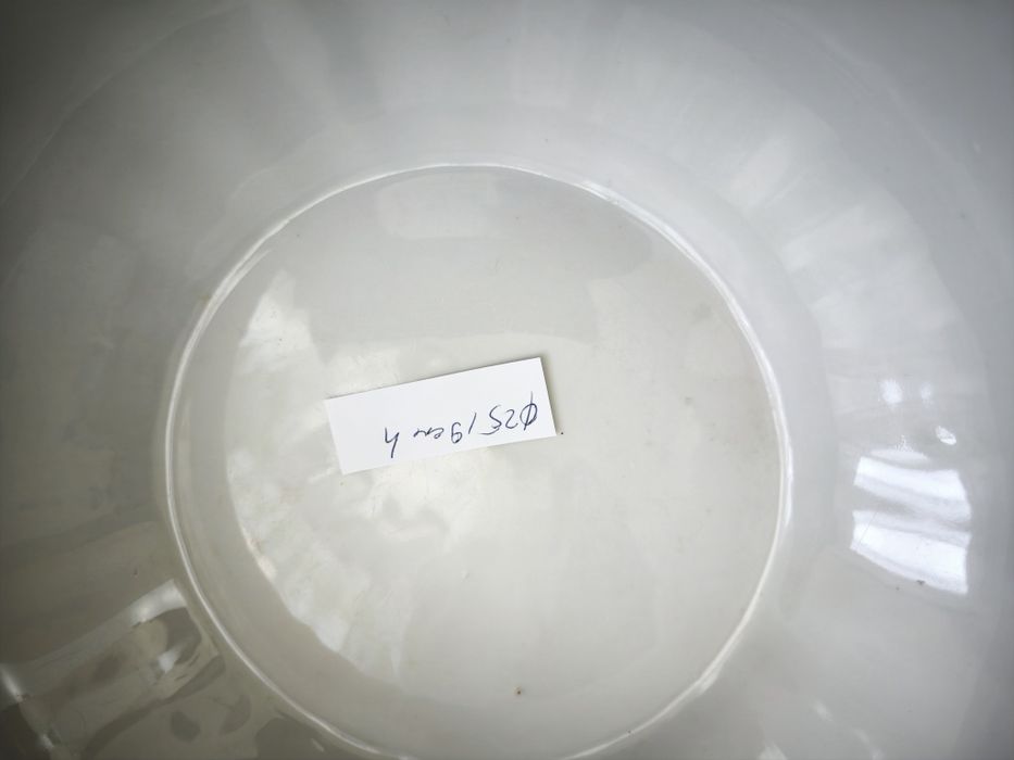 Стара порцеланова купа за салати