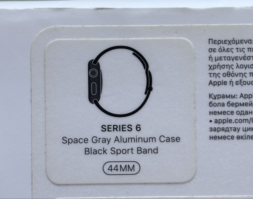 Apple Watch series 6 44mm