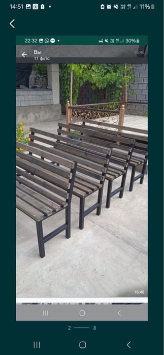 Скамейка урно бейсетка